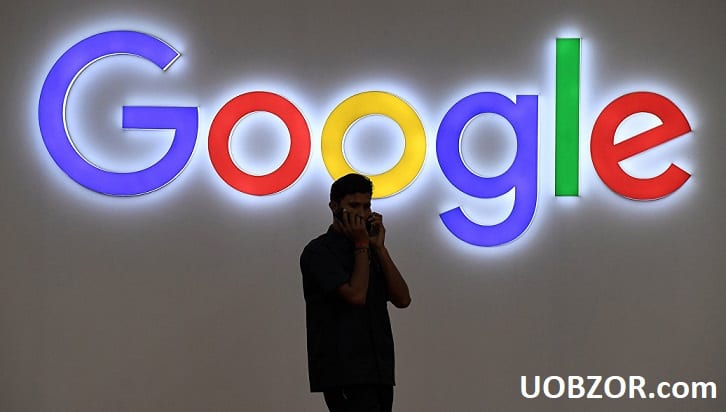 Єврокомісія оштрафувала компанію Google на $ 5 млрд за порушення антимонопольного законодавства