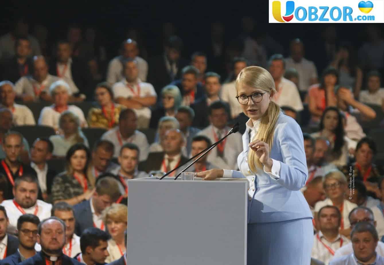 Тимошенко хочет заставить власть снизить тарифы