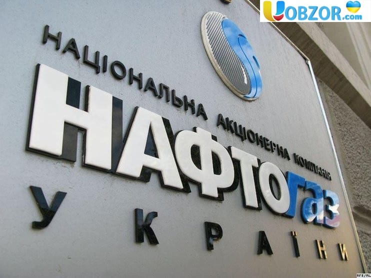 ГТС України не приваблює потенційних покупців