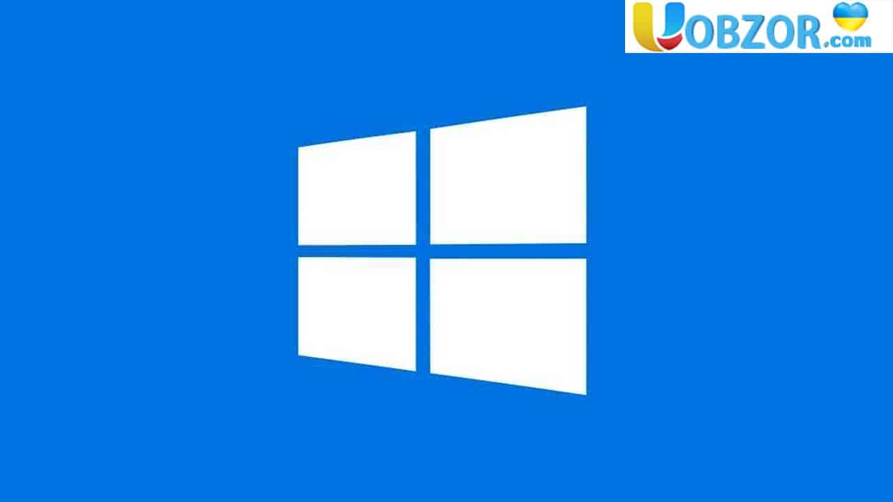 Microsoft перевипустив жовтневе оновлення Windows 10