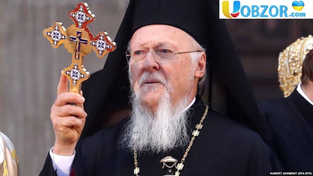 Синод Вселенського патріархату в Стамбулі пройде 27-29 листопада. Затвердження томос для України