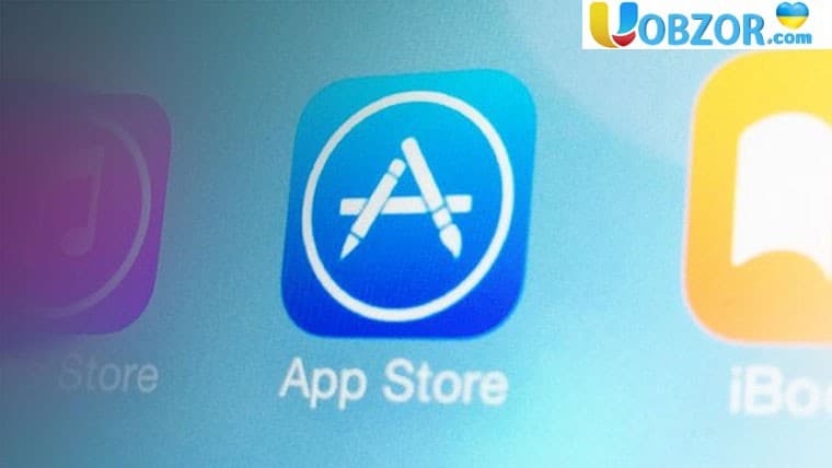Верховний суд підозрює App Store в монополізації