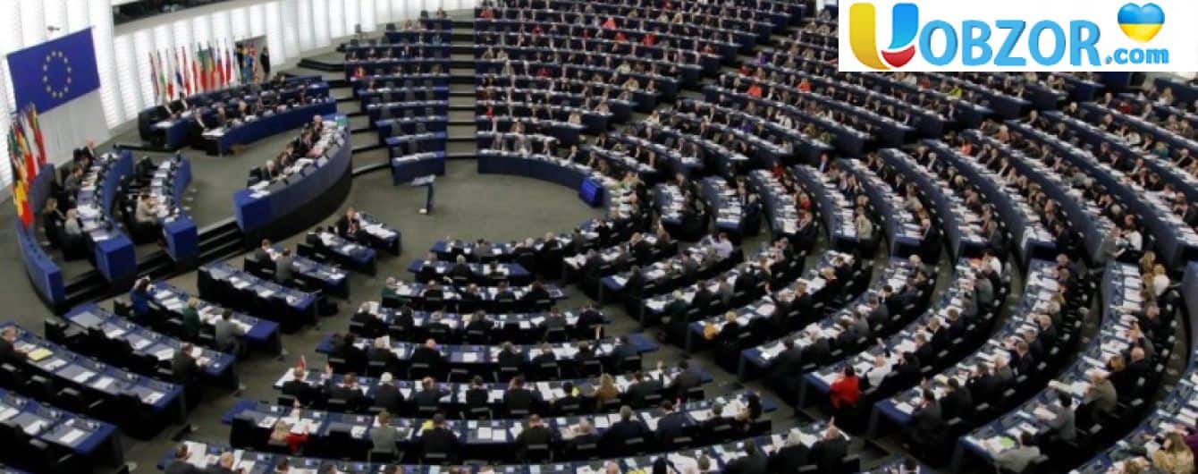 97 депутатів Европарамента наполягають на введенні нових санкцій проти РФ через конфлікт в Україні