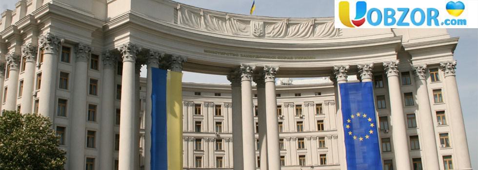 У МЗС надали докази прямої агресії РФ проти України