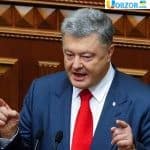 Порошенко хоче перейменувати Дніпропетровську область в Дніпровську