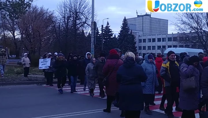 Жителі Павлограда перекрили дорогу через відсутність газу