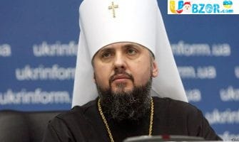 Процедура надання Томосу розпочнеться 5 січня, - митрополит ПЦУ