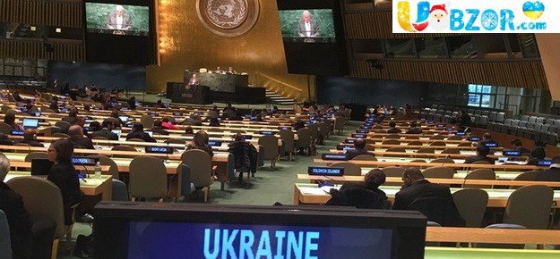 Резолюція ООН по Криму - свідоцтво твердої підтримки України миром
