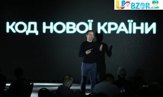 Дерев`янко оголосив про припинення партнерства з Саакашвілі