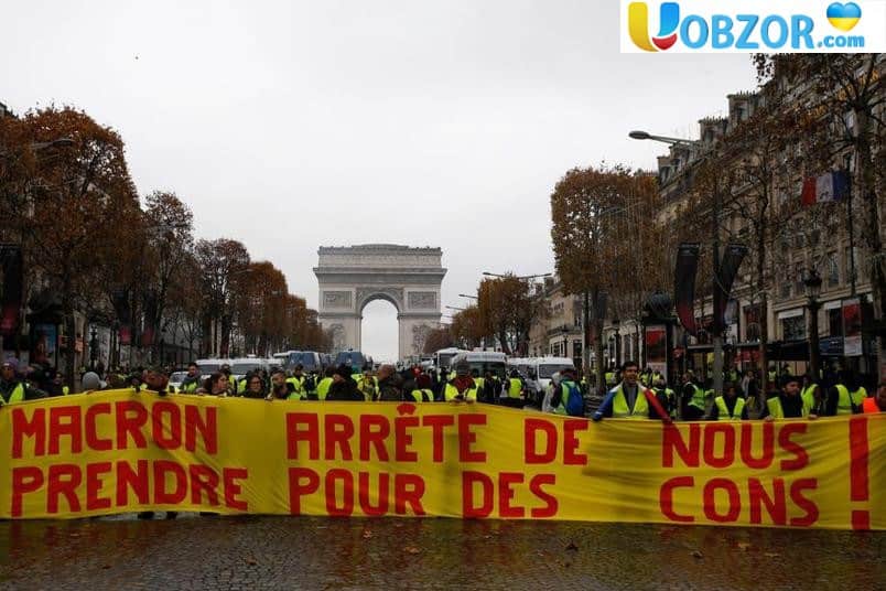 Протести «ЖОВТИХ ЖИЛЕТІВ» у Франції: кількість затриманих зростає