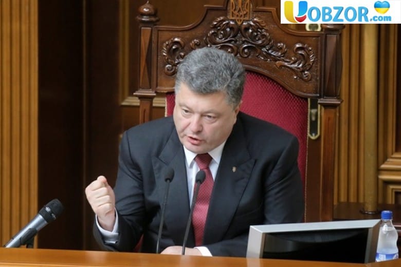 У парламенті зареєстрували законопроект про розірвання договору з РФ