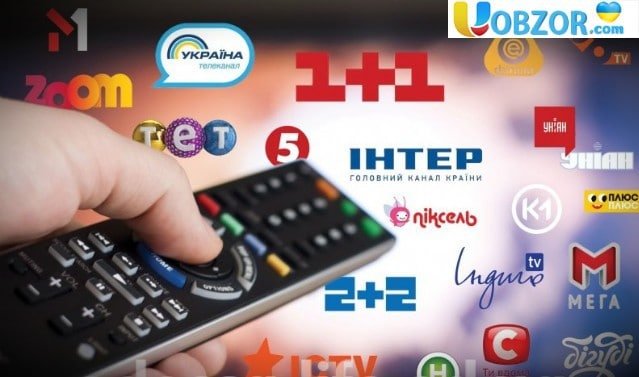 75% українців черпає політичну інформацію з телепрограм