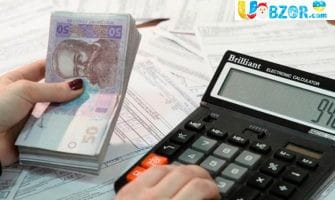 Монетизація субсидій: З 1 січня українцям будуть перераховувати гроші
