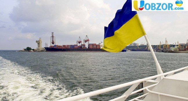 Закон про прилеглу зону України - схвалила ВР України в другому читані