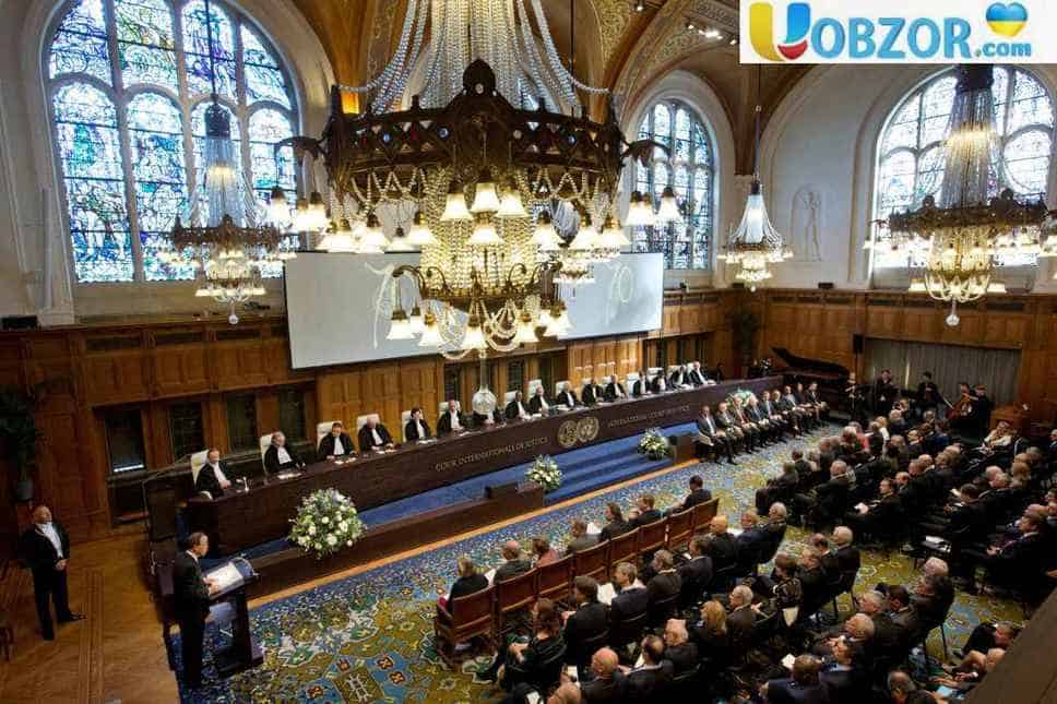 Україна подала в суд ООН заяву з приводу юрисдикції у справі проти РФ