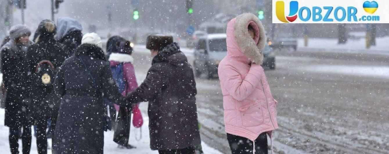 В Україні очікуються морози до 18 градусів нижче нуля, - синоптик