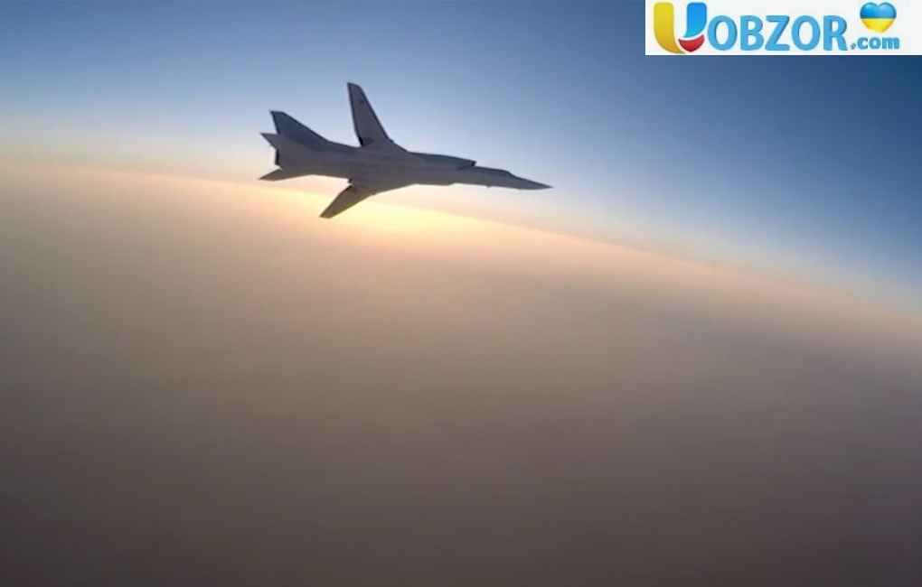 В РОСІЇ ПРИ ПОСАДЦІ РОЗБИВСЯ ВІЙСЬКОВИЙ ЛІТАК Ту-22М3