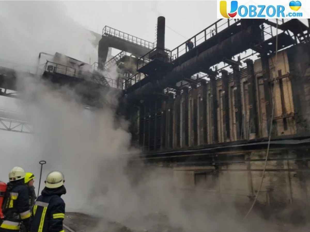 Дніпровський коксохімічний завод: прогримів вибух +ВІДЕО