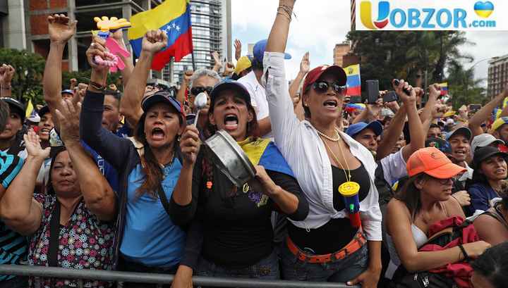 Венесуела розриває дипломатичні відносини з США