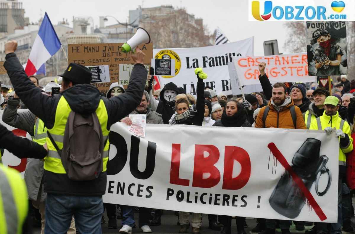 Дванадцята хвиля протестів "жовтих жилетів" у Франції