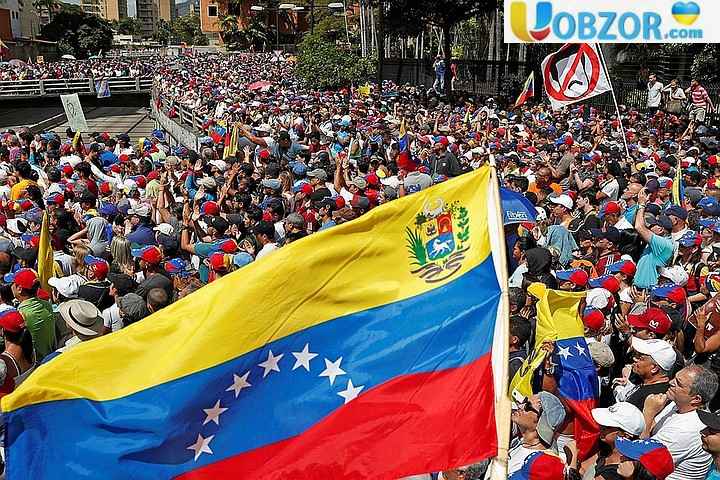 Влада Венесуели закрила три моста на кордоні з Колумбією