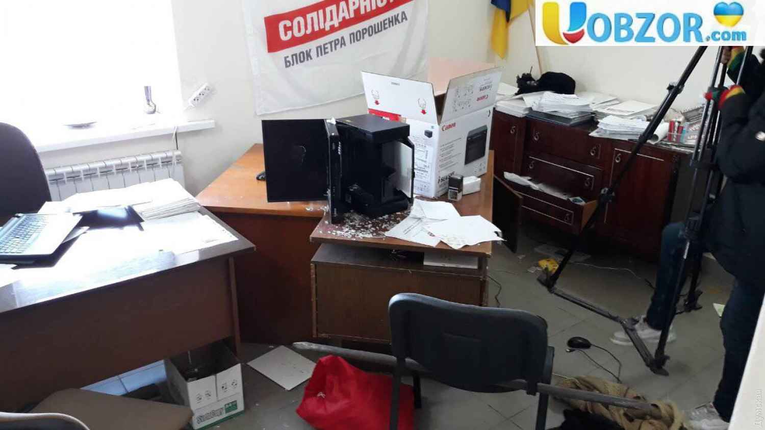 В Одеській області розгромили передвиборний штаб Порошенко