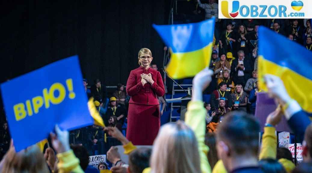 Зустріч Юлії Тимошенко з виборцями в Білій Церкві намагалися зірвати