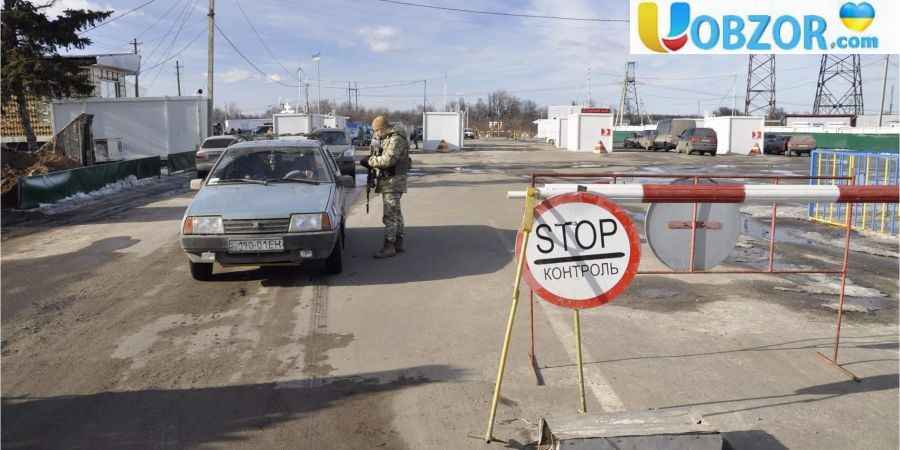 Пункти пропуску на Донбасі переходять на весняний графік роботи