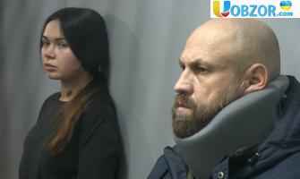 ДТП в Харкові: Зайцева і Дронов визнали провину, вирок оголосять 26 лютого