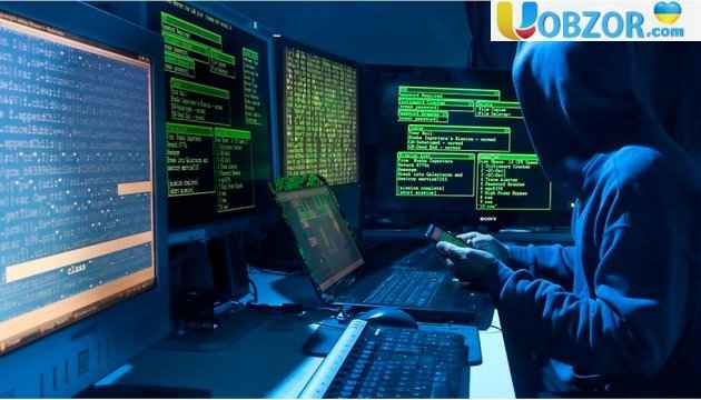 В СБУ розповіли про масштабні кібератаки на сайті ЦВК