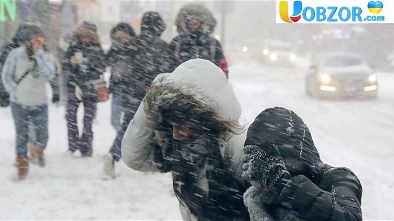 В Україні очікується значне погіршення погодних умов: сніг і до -18