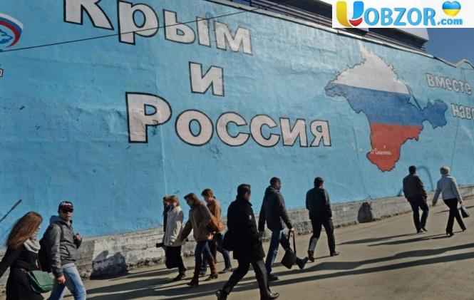 П'ять років тому Крим незаконно приєднали до Росії