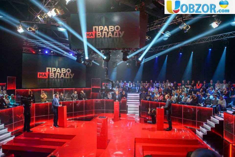 Телеканал Коломойського "1+1" звинуватили у подвійних стандартах