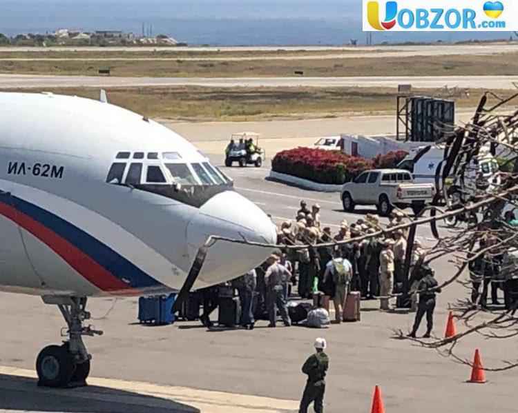 Російські літаки з військовими на борту прибули до Венесуели