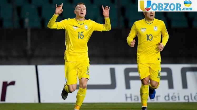 Україна вирвала перемогу над Люксембургом у матчі відбору на Євро-2020