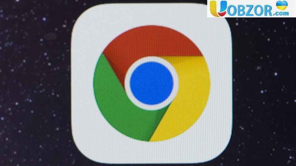 Знайшли баг: Google закликала користувачів Chrome негайно оновити браузер