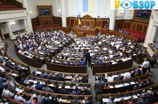 Парламенту радять прийняти закон про військових злочинців