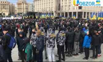 У Києві на майдані знову акція протесту "Національного корпусу"