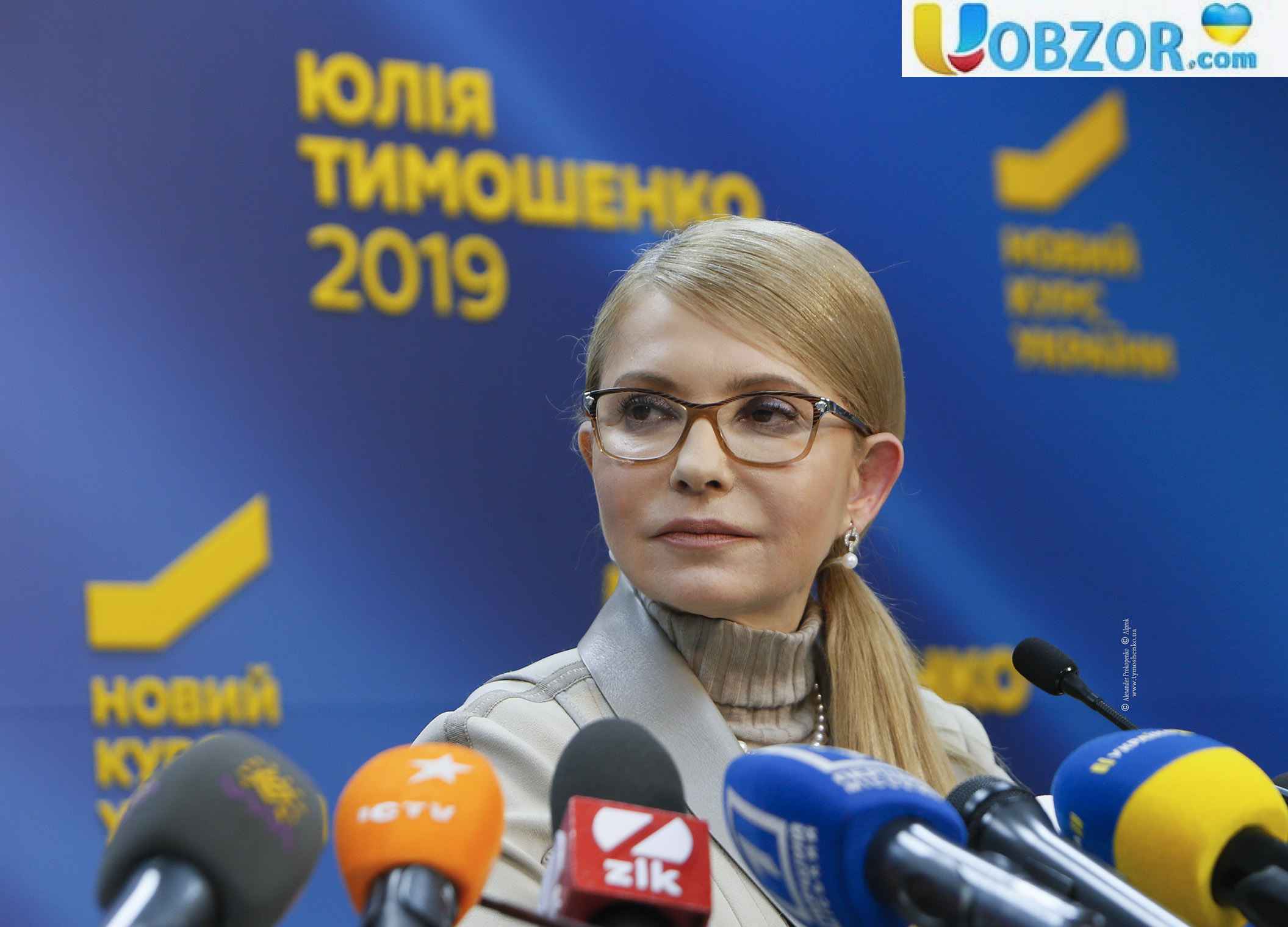 Тимошенко заявила, що екзит-поли заказні і вона проходить у другий тур
