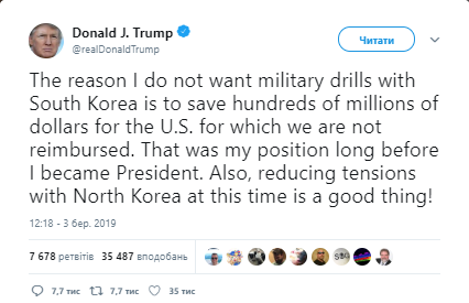 Трамп назвав причину скасування військових навчань з Пд. Кореєю