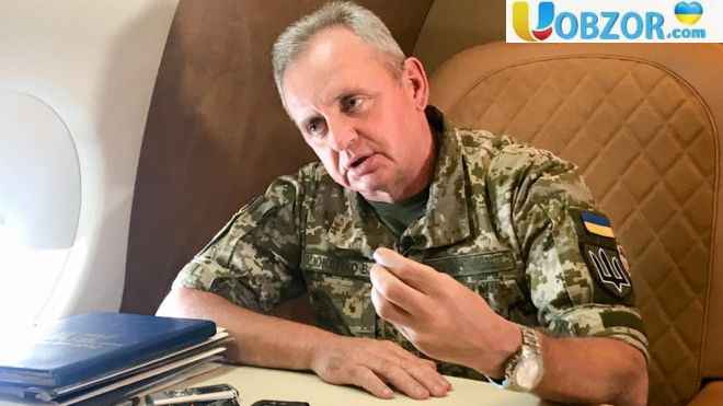 Муженко: Війська РФ можуть вторгнутися в Україну на трьох напрямках
