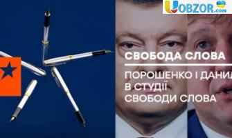Дебати на ICTV з Порошенко: Замість Зеленського прийде радник