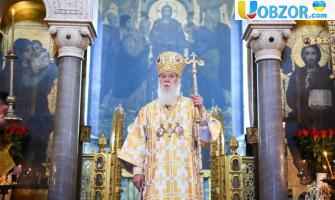 Філарет не згоден з назвою "Православна церква України"
