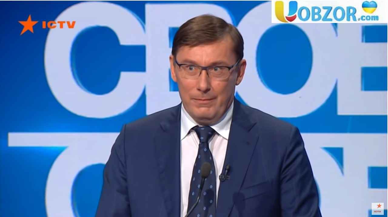 Луценко уйдет в отставку только после следующих выборов