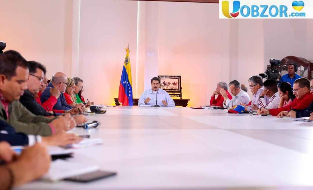 Мадуро призначив позачергові вибори у Венесуелі