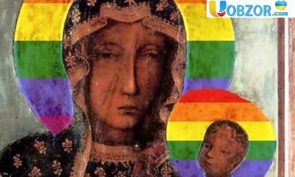 В Польщі затримали жінку за поширення зображень Діви Марії в кольорах ЛГБТ