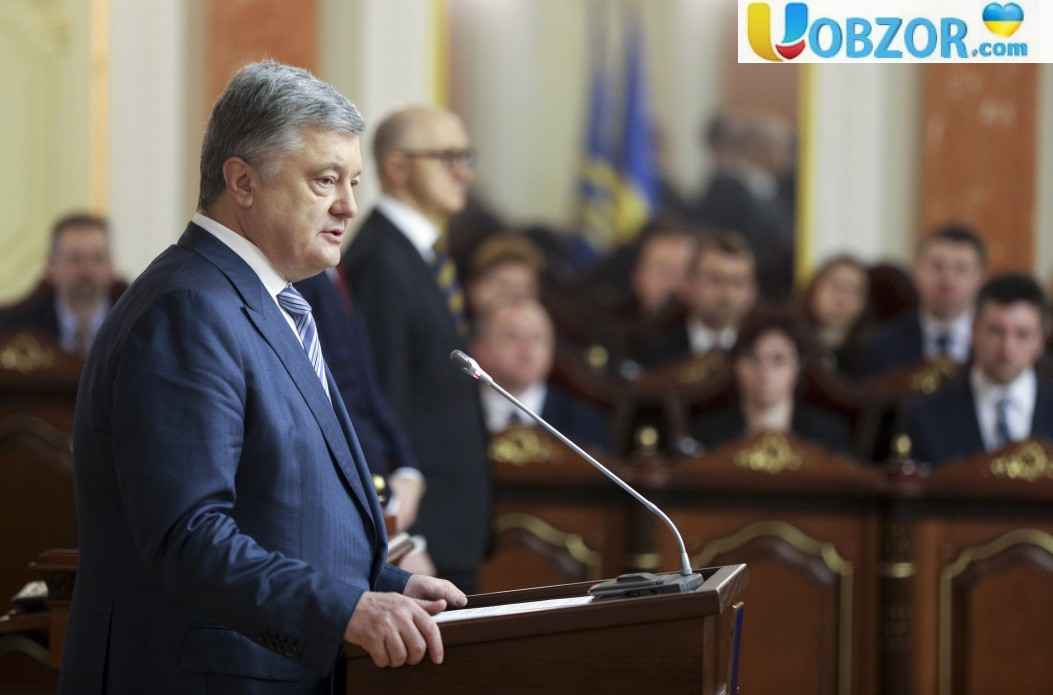 Порошенко: Верховний Суд України буде працювати в повному складі
