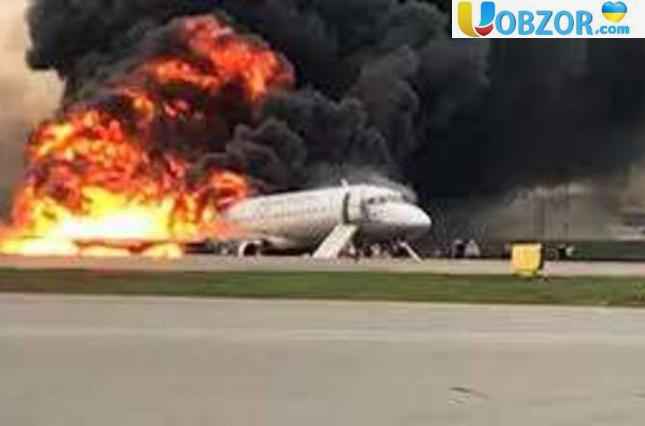 Причини аварії літака в Шереметьєво - помилка пілотів
