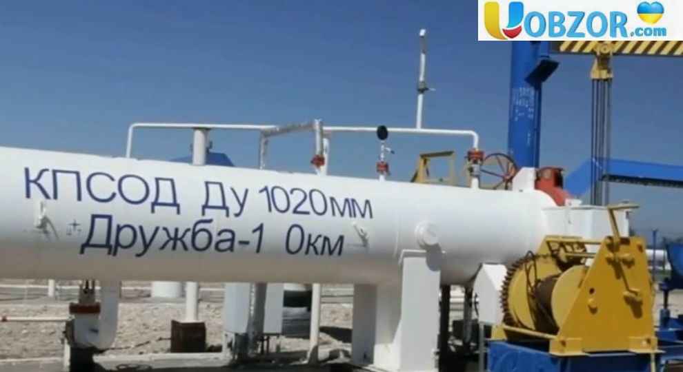 Російська нафта Urals продовжує постачатися в Європу