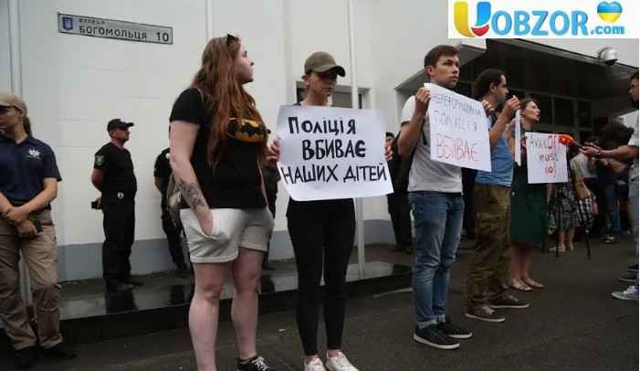 "Безкарність вбиває": українці вимагають відставки Авакова